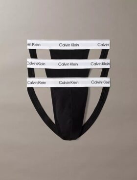 Conjunto de 3 jockstraps Icon Cotton Stretch