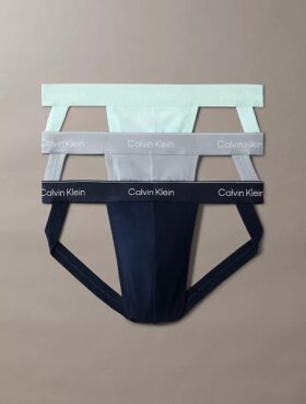 Conjunto de 3 jockstraps Icon Cotton Stretch