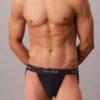 Conjunto de 3 jockstraps Icon Cotton Stretch