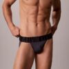 Conjunto de 3 jockstraps Intense Power Micro Conjunto de 3 jockstraps Intense Power Micro