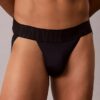 Conjunto de 3 jockstraps Intense Power Micro Conjunto de 3 jockstraps Intense Power Micro