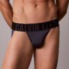 Conjunto de 3 jockstraps Intense Power Micro Conjunto de 3 jockstraps Intense Power Micro