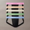 Conjunto de 5 jockstraps Icon Cotton Stretch Pride