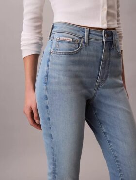 High Rise Skinny Jeans