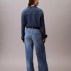 Jeans de ganga de perna larga em mistura de linho Jeans de ganga de perna larga em mistura de linho