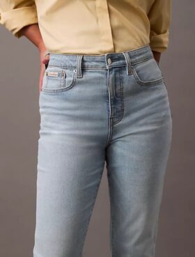 Jeans retos curvilíneos originais