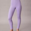 Leggings de cintura alta Invisibles Leggings de cintura alta Invisibles
