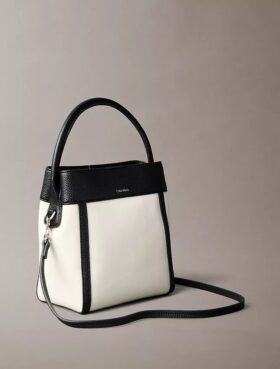 Mala tipo balde em lona Monogram